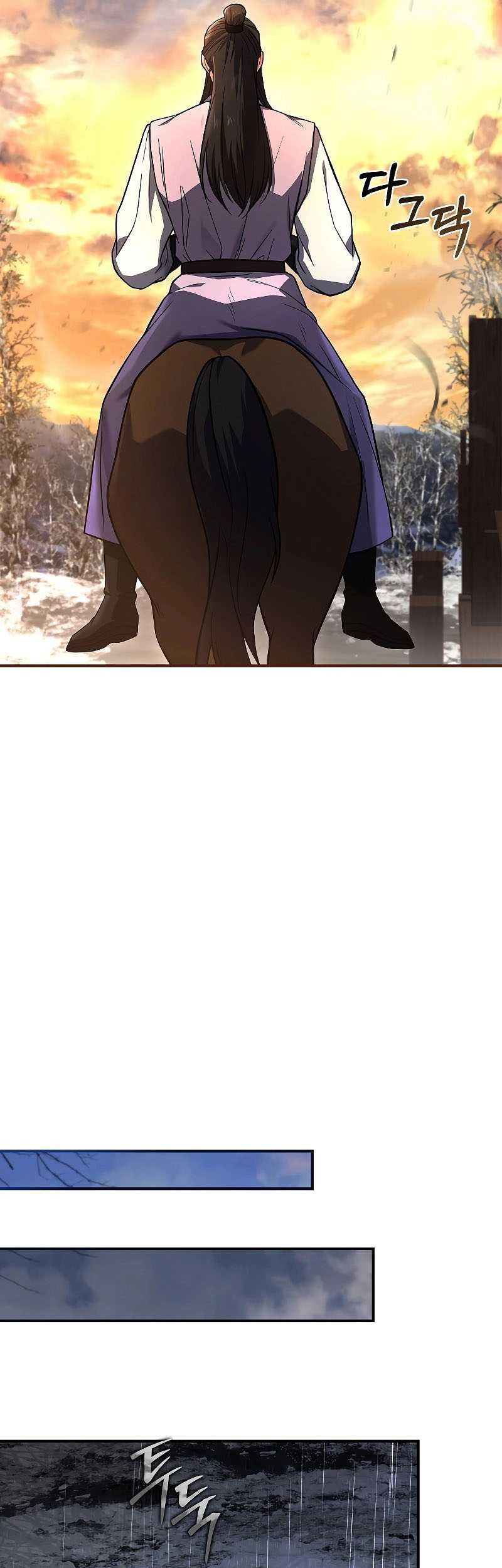 Reincarnated Escort Warrior Chapter 57 Gambar 18