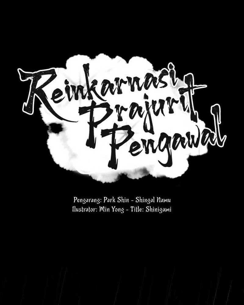 Reincarnated Escort Warrior Chapter 57 Gambar 21