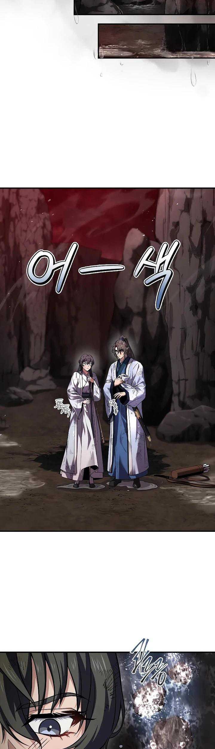 Reincarnated Escort Warrior Chapter 66 Gambar 25