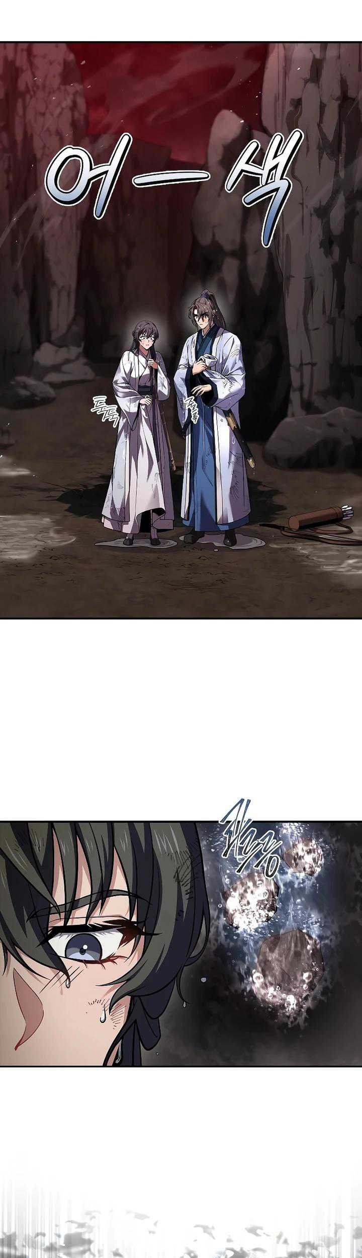 Reincarnated Escort Warrior Chapter 66 Gambar 83