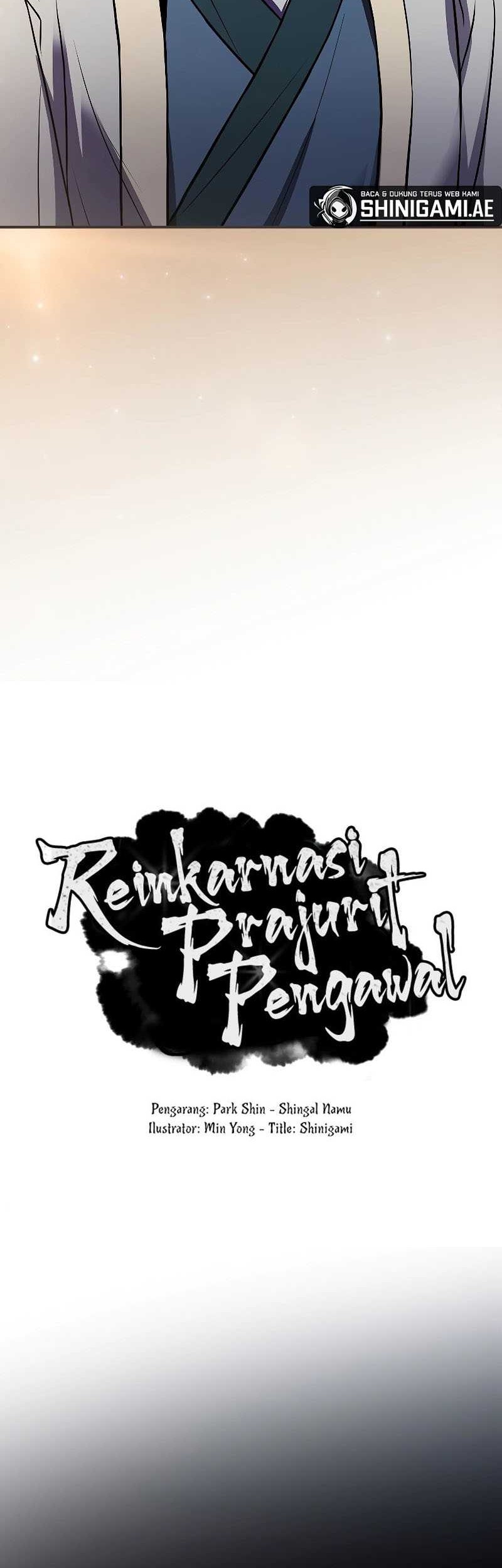 Reincarnated Escort Warrior Chapter 56 Gambar 27