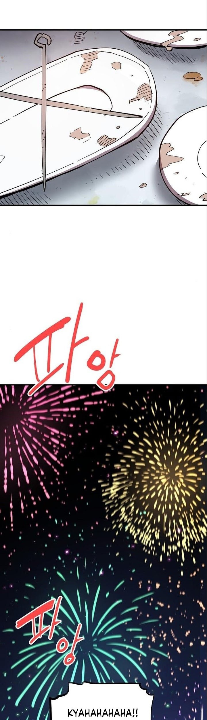 Player Chapter 179 Gambar 17