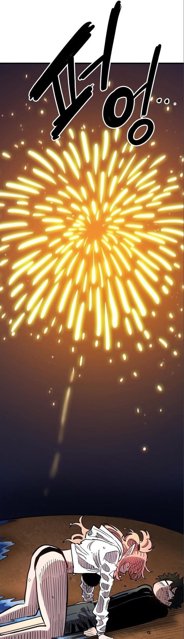 Player Chapter 179 Gambar 64