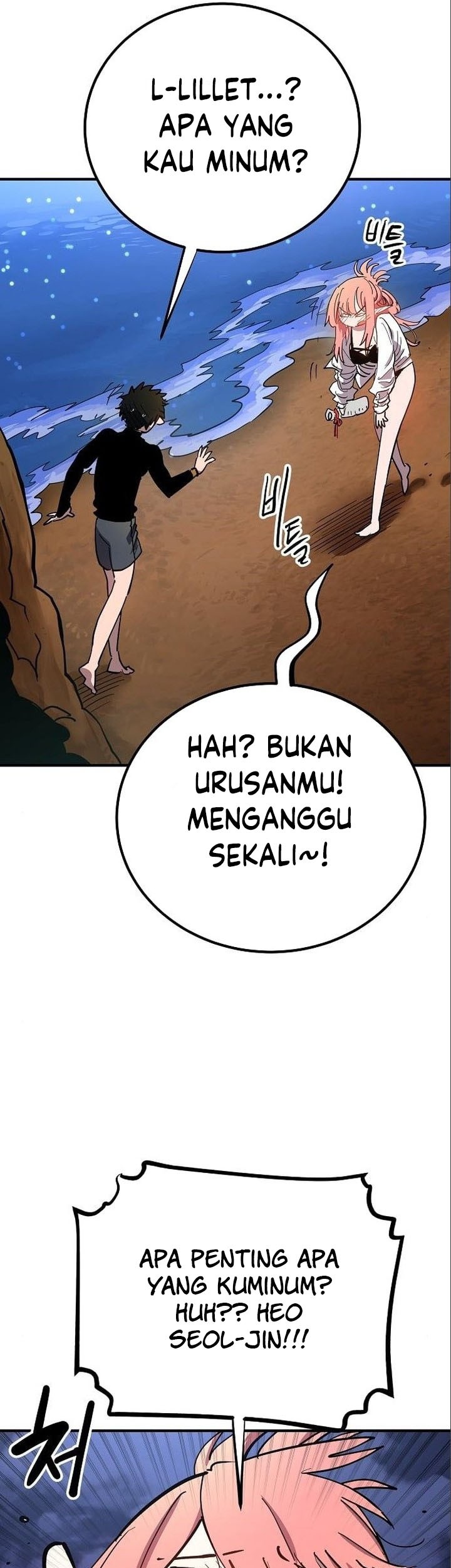 Player Chapter 179 Gambar 10
