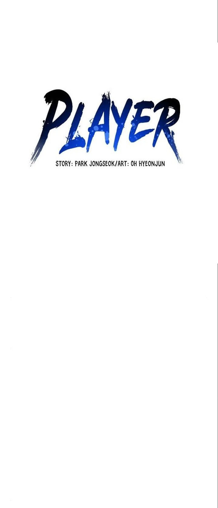 Player Chapter 179 Gambar 16