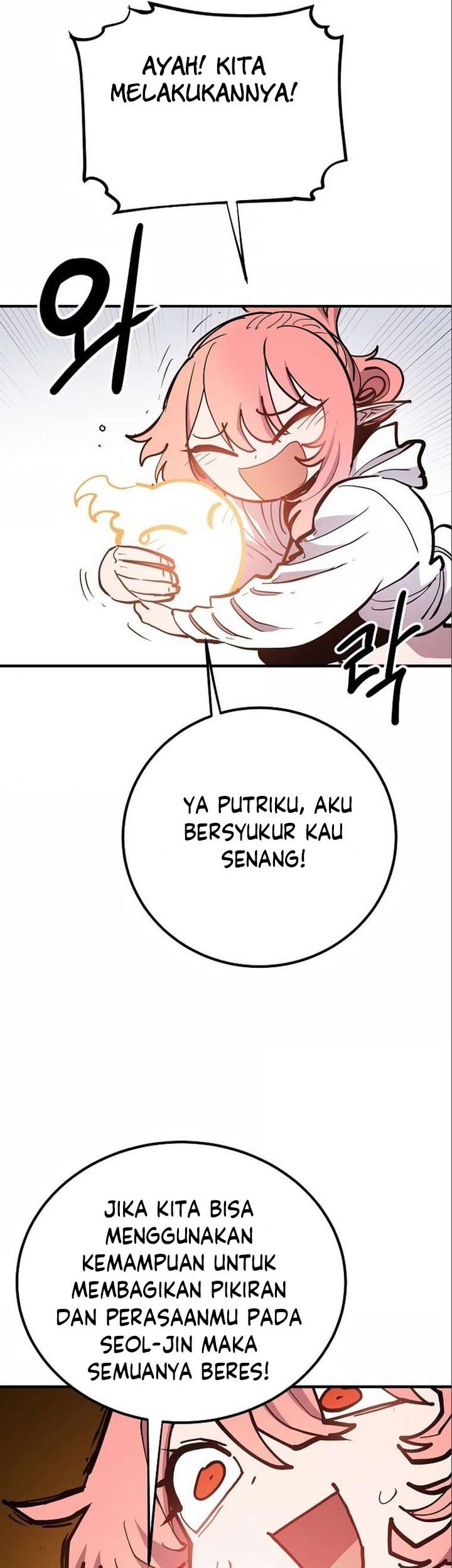 Player Chapter 178 Gambar 63