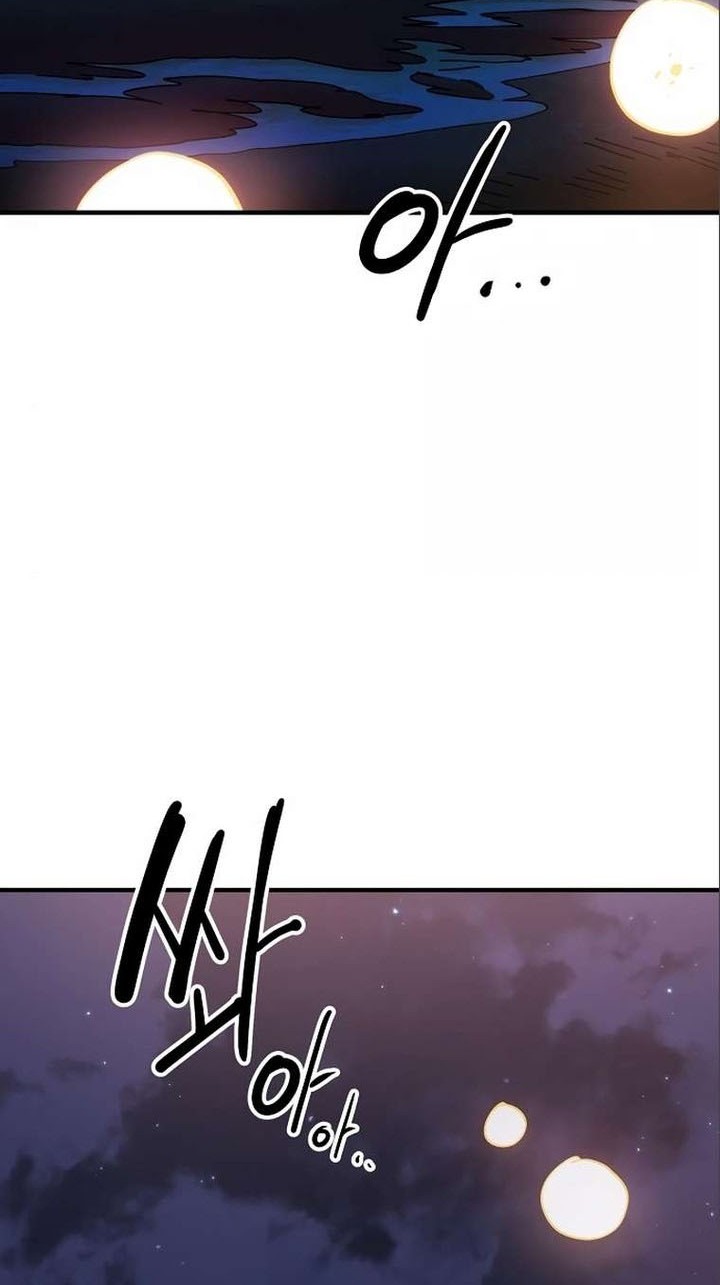 Player Chapter 178 Gambar 70