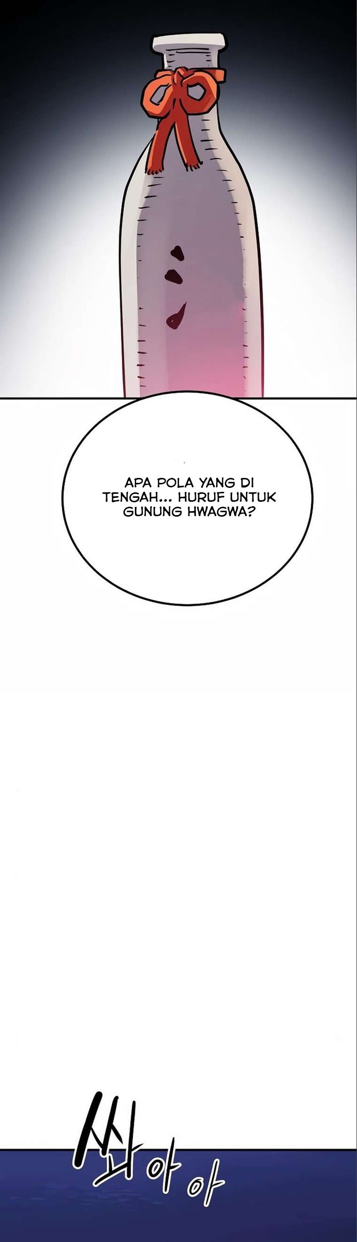 Player Chapter 178 Gambar 77