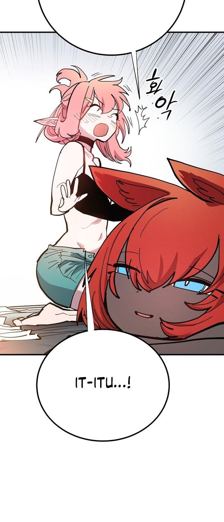 Player Chapter 177 Gambar 36