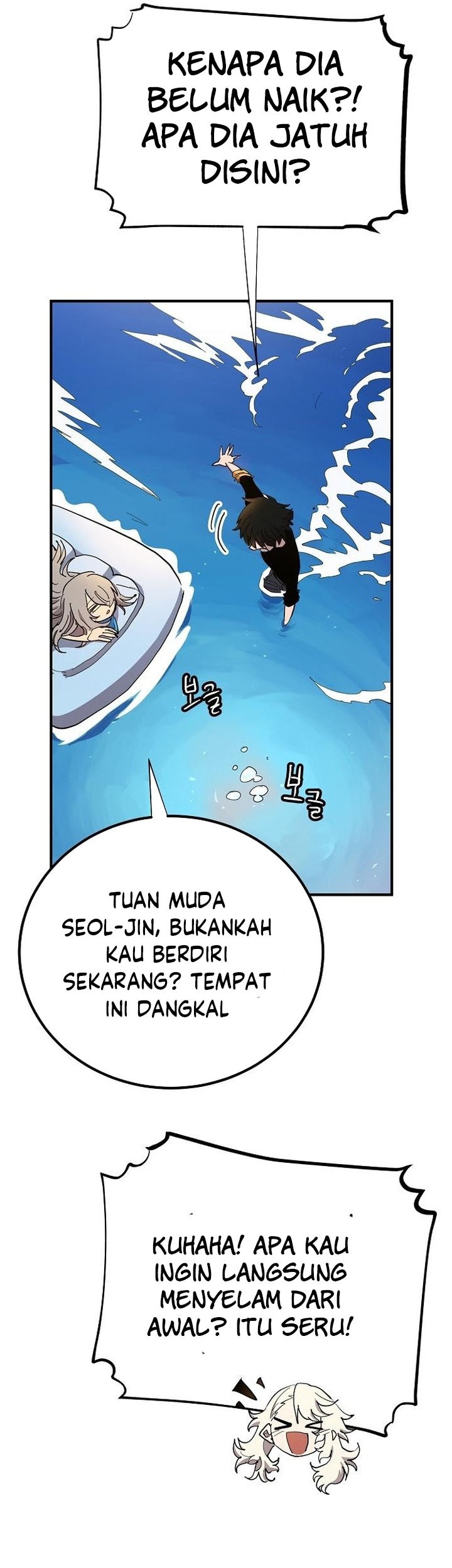Player Chapter 177 Gambar 45
