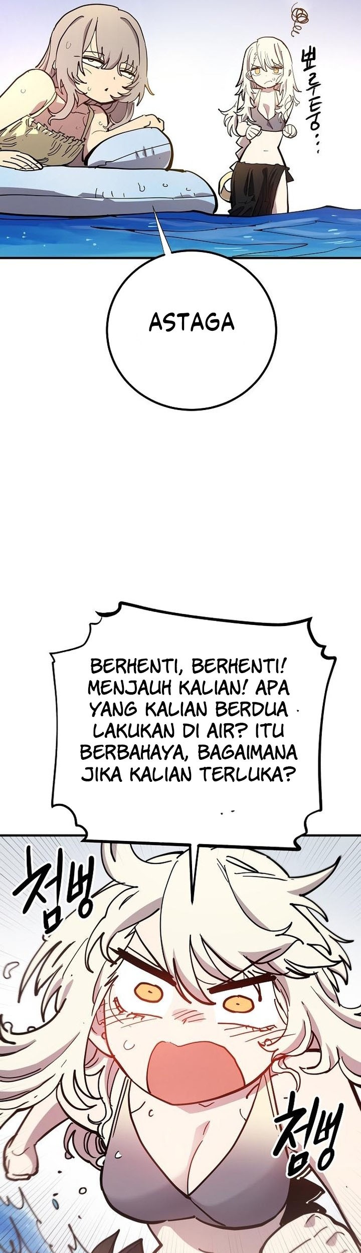 Player Chapter 177 Gambar 51