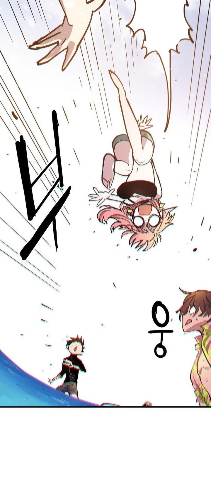 Player Chapter 177 Gambar 42