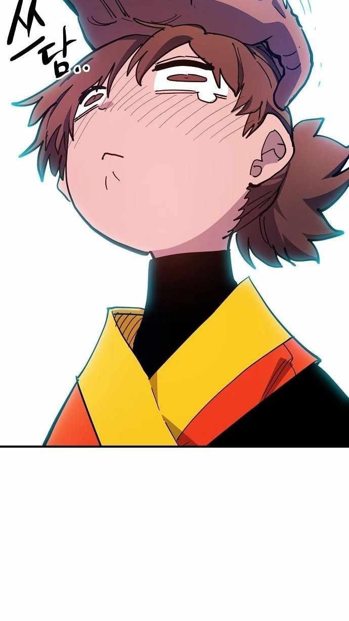 Player Chapter 176 Gambar 56