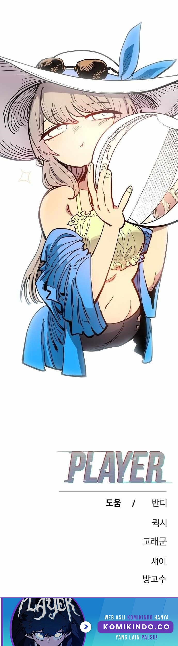 Player Chapter 176 Gambar 71