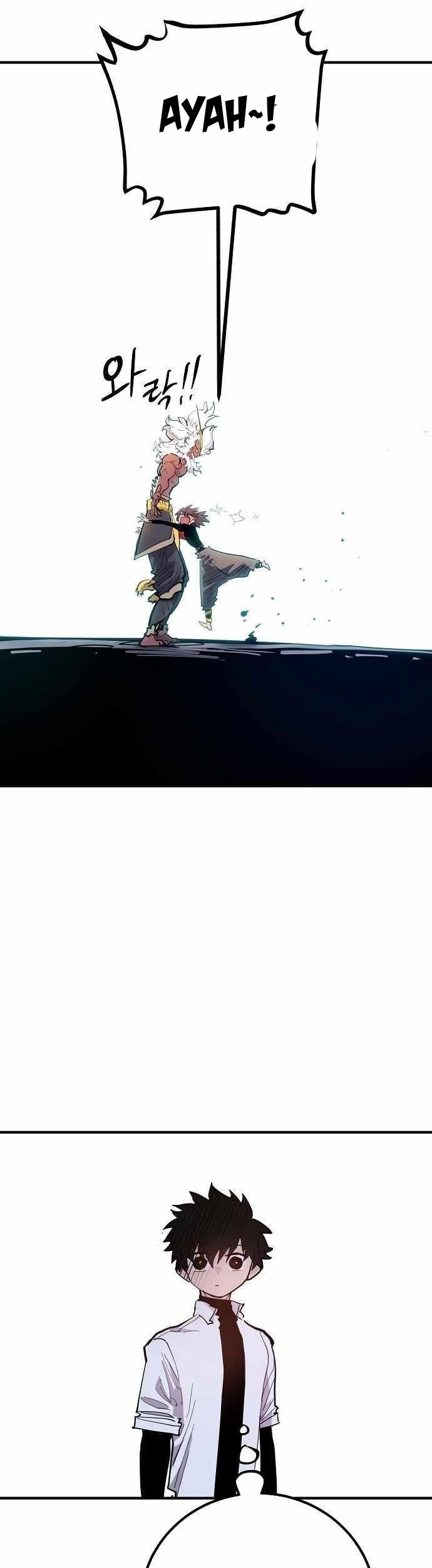 Player Chapter 176 Gambar 57