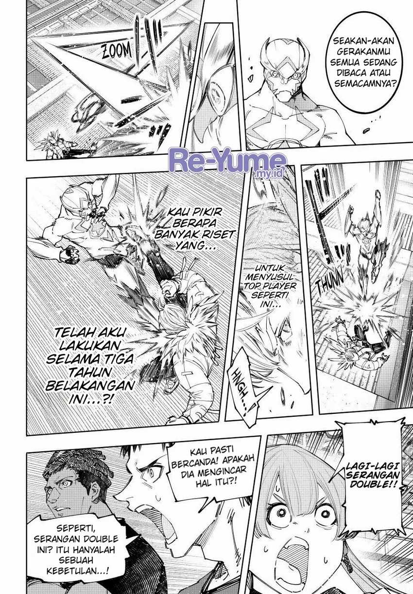 Shangri-La Frontier ~ Kusoge Hunter, Kamige ni Idoman to su~ Chapter 154 Gambar 15