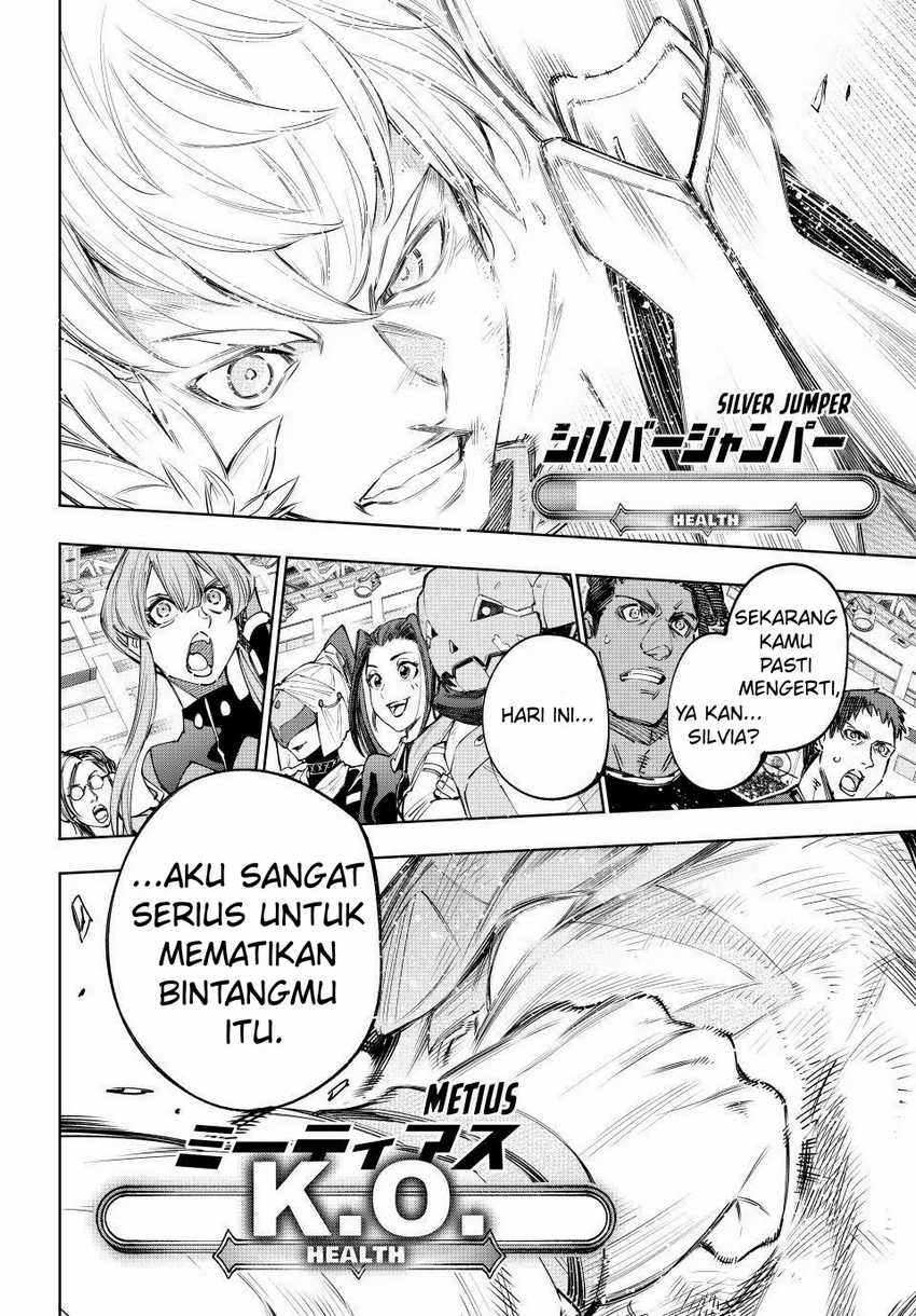 Shangri-La Frontier ~ Kusoge Hunter, Kamige ni Idoman to su~ Chapter 154 Gambar 19