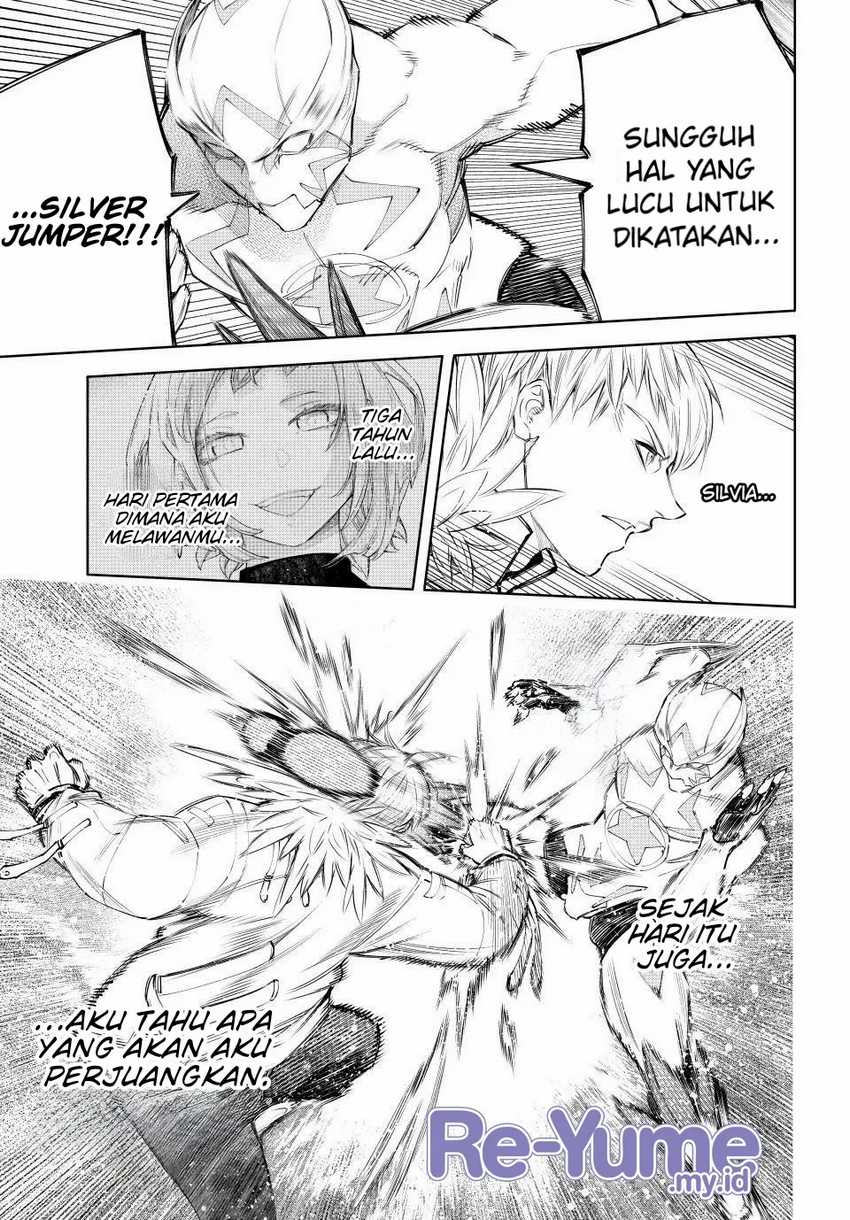 Shangri-La Frontier ~ Kusoge Hunter, Kamige ni Idoman to su~ Chapter 154 Gambar 12