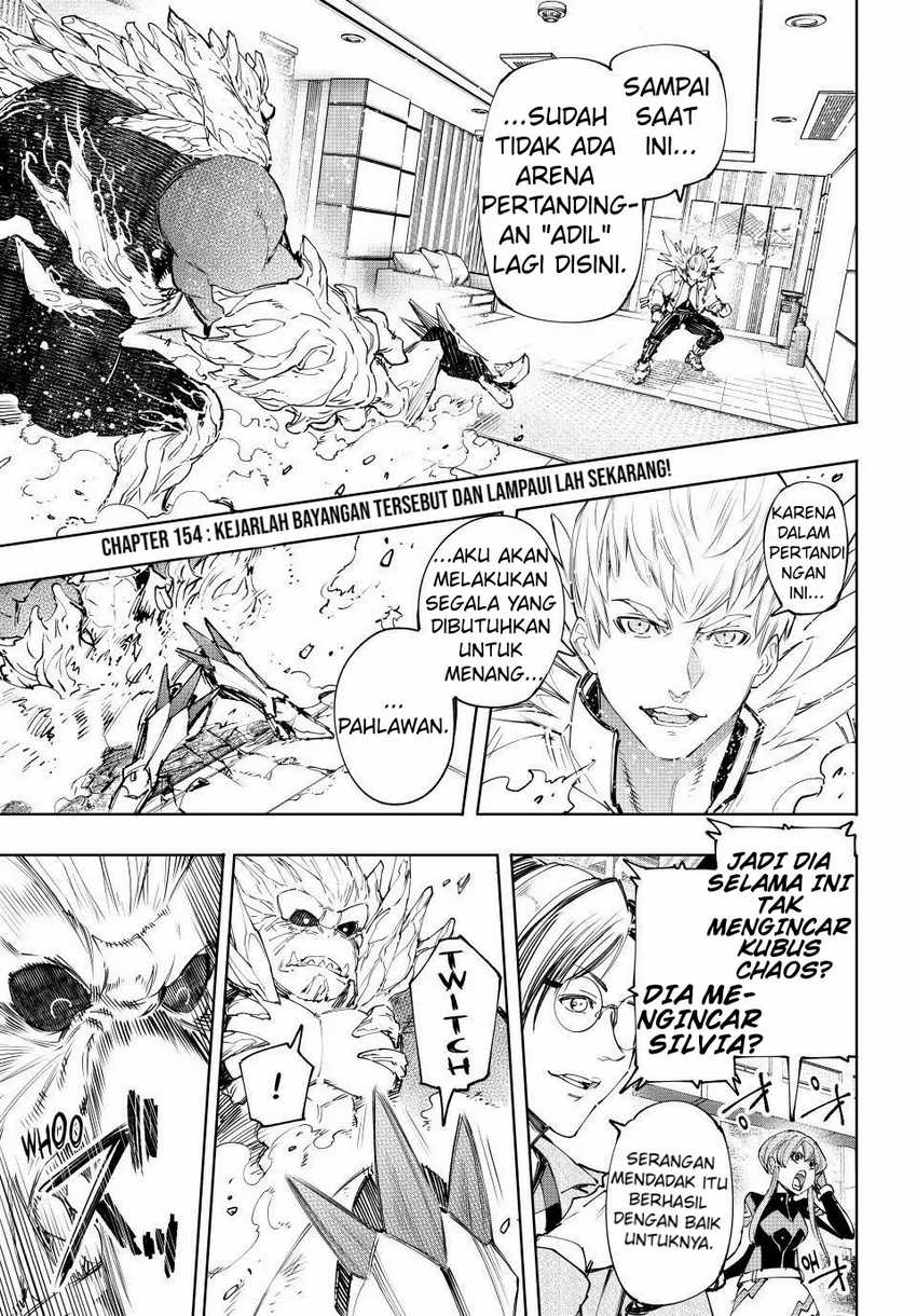 Manga Shangri-La Frontier ~ Kusoge Hunter, Kamige ni Idoman to su~ Chapter 154 gambar nomor 2