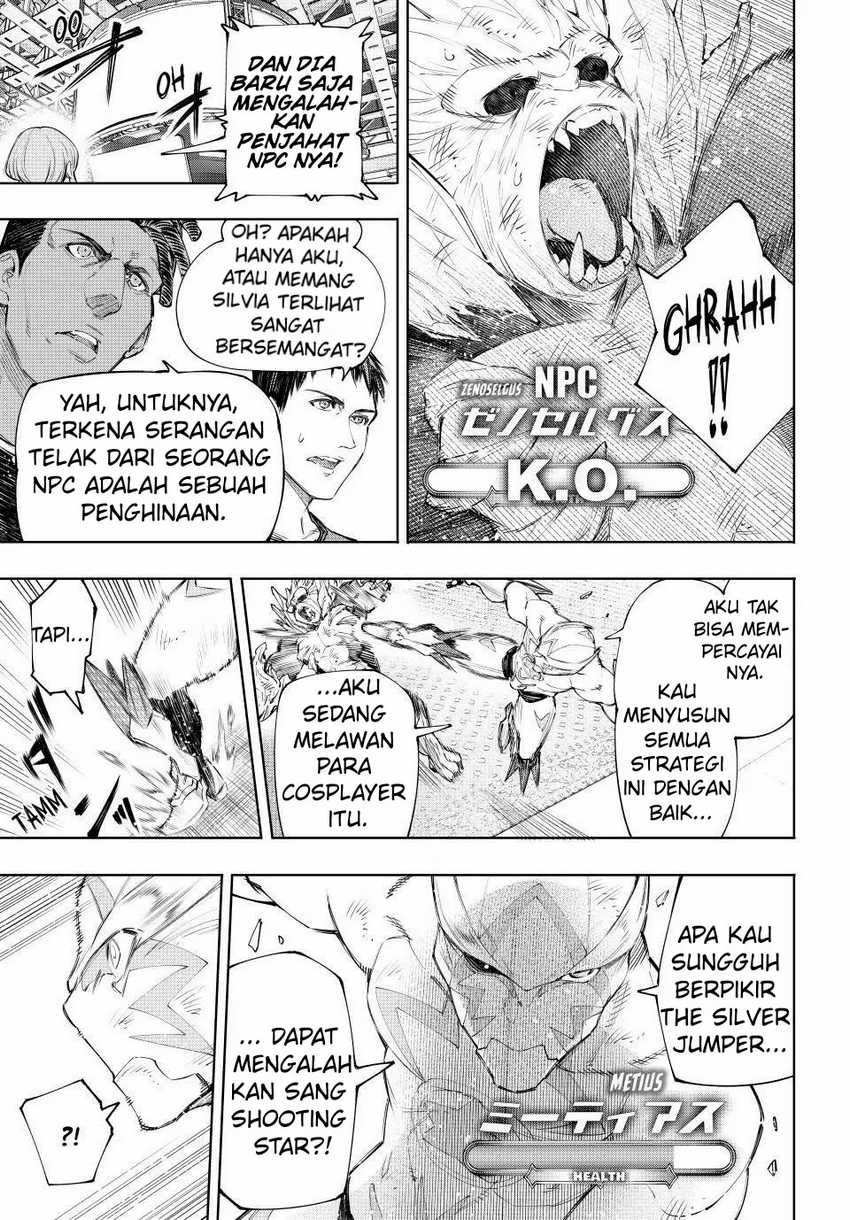 Shangri-La Frontier ~ Kusoge Hunter, Kamige ni Idoman to su~ Chapter 154 Gambar 4