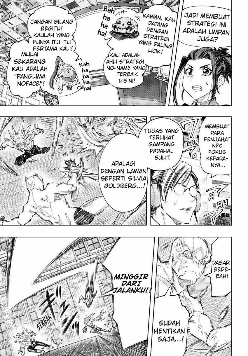 Shangri-La Frontier ~ Kusoge Hunter, Kamige ni Idoman to su~ Chapter 154 Gambar 8