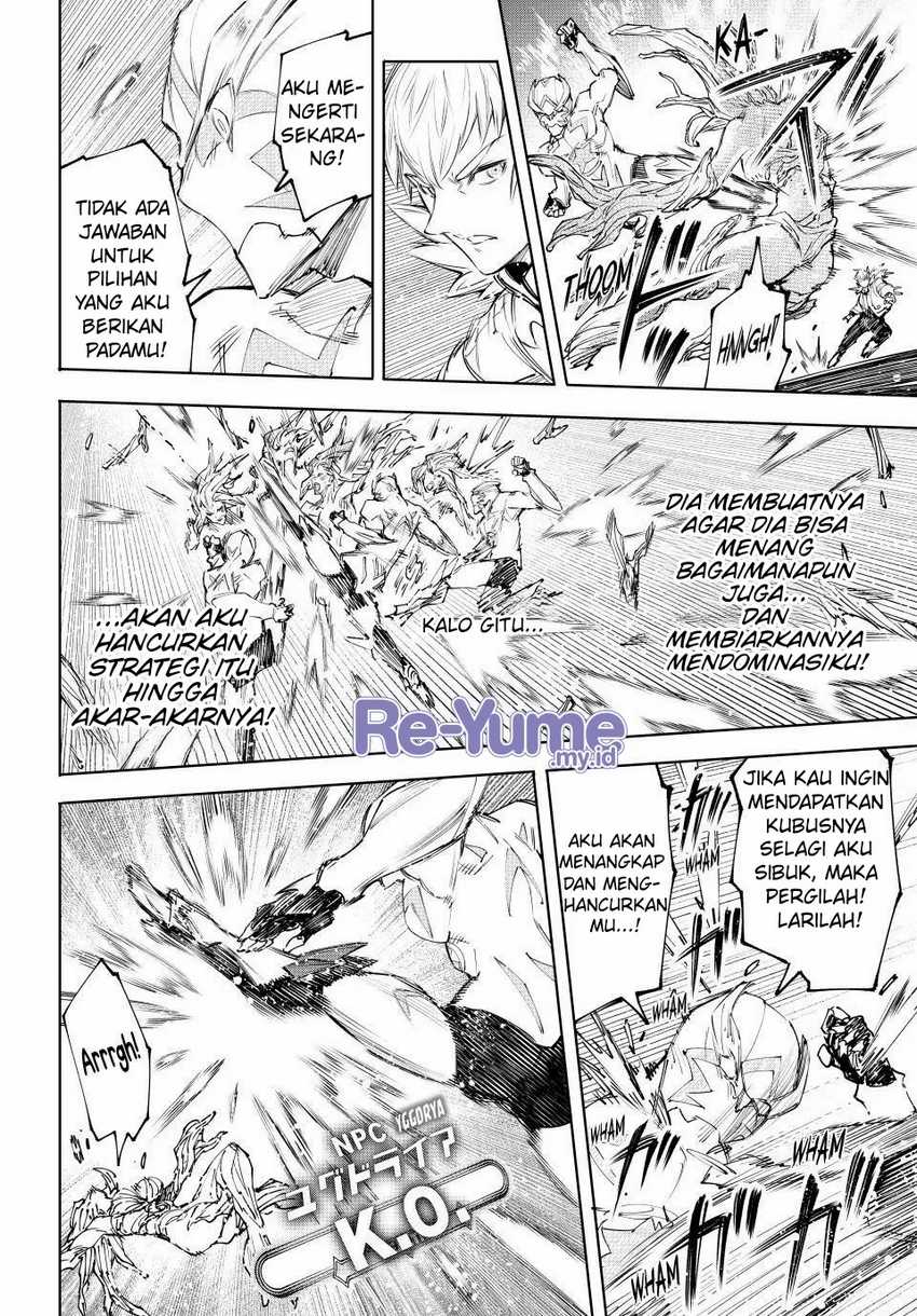 Shangri-La Frontier ~ Kusoge Hunter, Kamige ni Idoman to su~ Chapter 154 Gambar 9