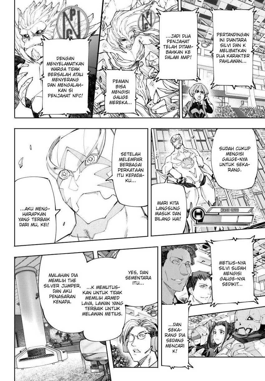 Shangri-La Frontier ~ Kusoge Hunter, Kamige ni Idoman to su~ Chapter 153 Gambar 3