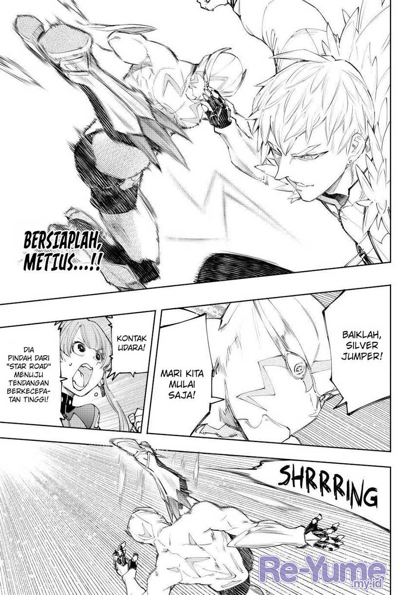 Shangri-La Frontier ~ Kusoge Hunter, Kamige ni Idoman to su~ Chapter 153 Gambar 6