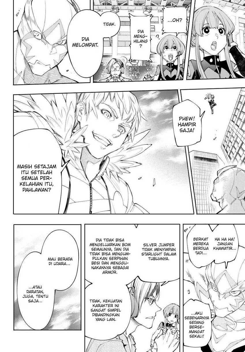 Shangri-La Frontier ~ Kusoge Hunter, Kamige ni Idoman to su~ Chapter 153 Gambar 7