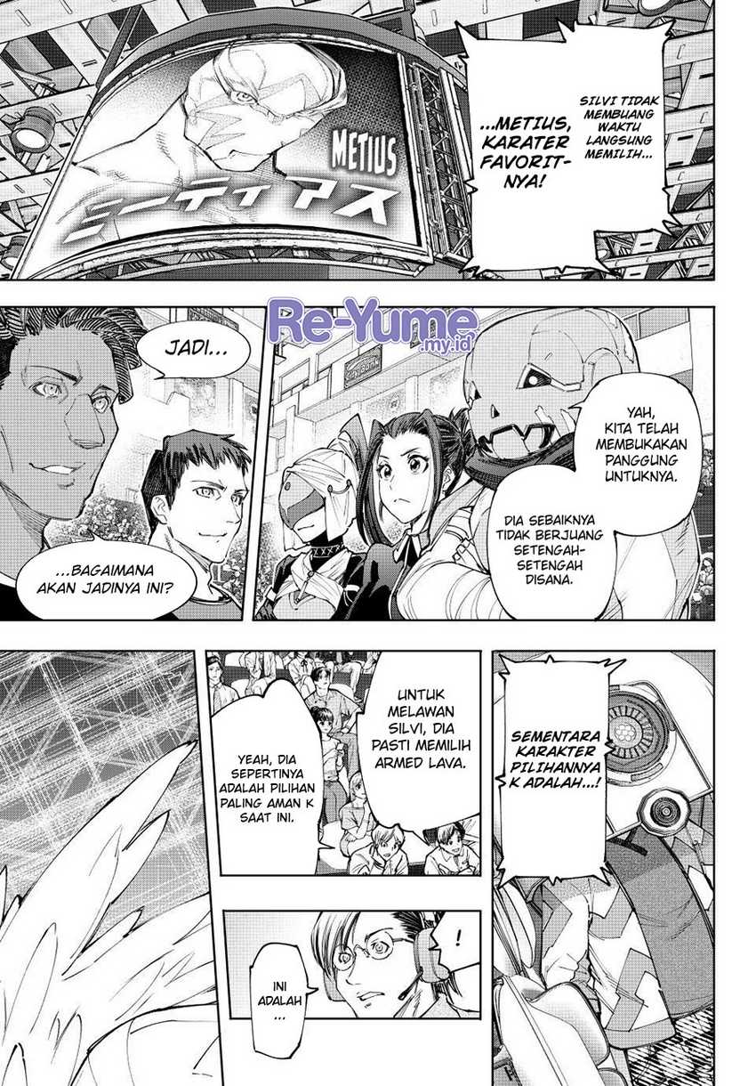 Shangri-La Frontier ~ Kusoge Hunter, Kamige ni Idoman to su~ Chapter 152 Gambar 14