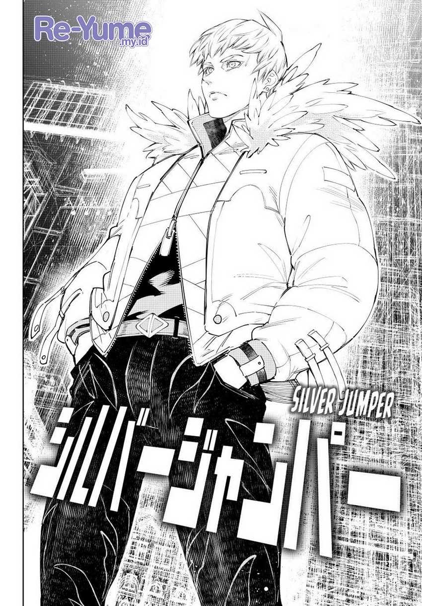 Shangri-La Frontier ~ Kusoge Hunter, Kamige ni Idoman to su~ Chapter 152 Gambar 15