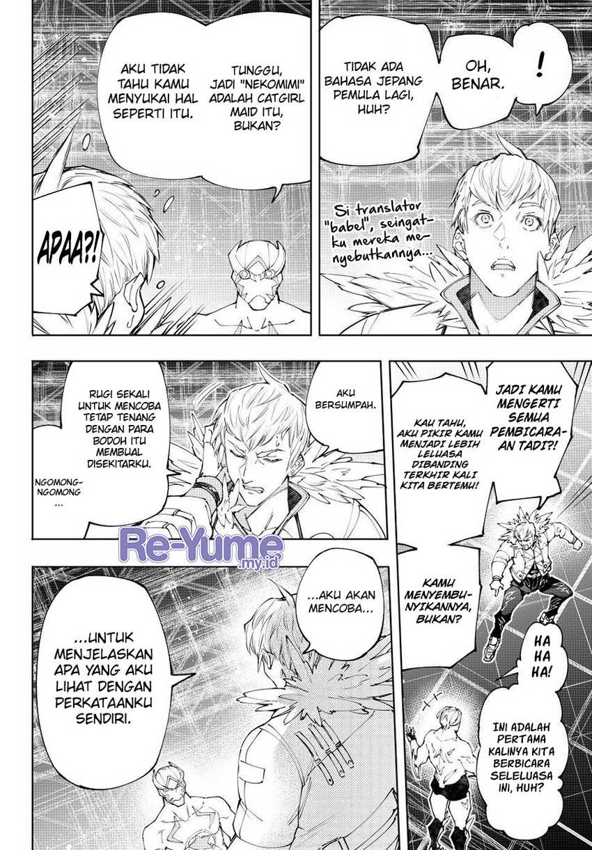 Shangri-La Frontier ~ Kusoge Hunter, Kamige ni Idoman to su~ Chapter 152 Gambar 17