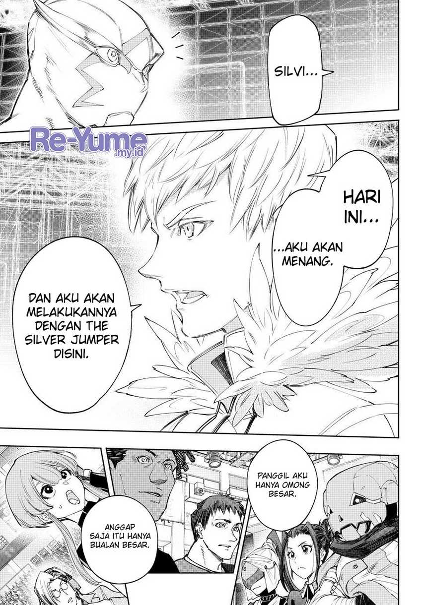 Shangri-La Frontier ~ Kusoge Hunter, Kamige ni Idoman to su~ Chapter 152 Gambar 18