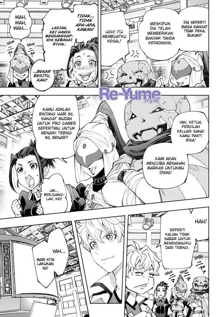 Shangri-La Frontier ~ Kusoge Hunter, Kamige ni Idoman to su~ Chapter 152 Gambar 12