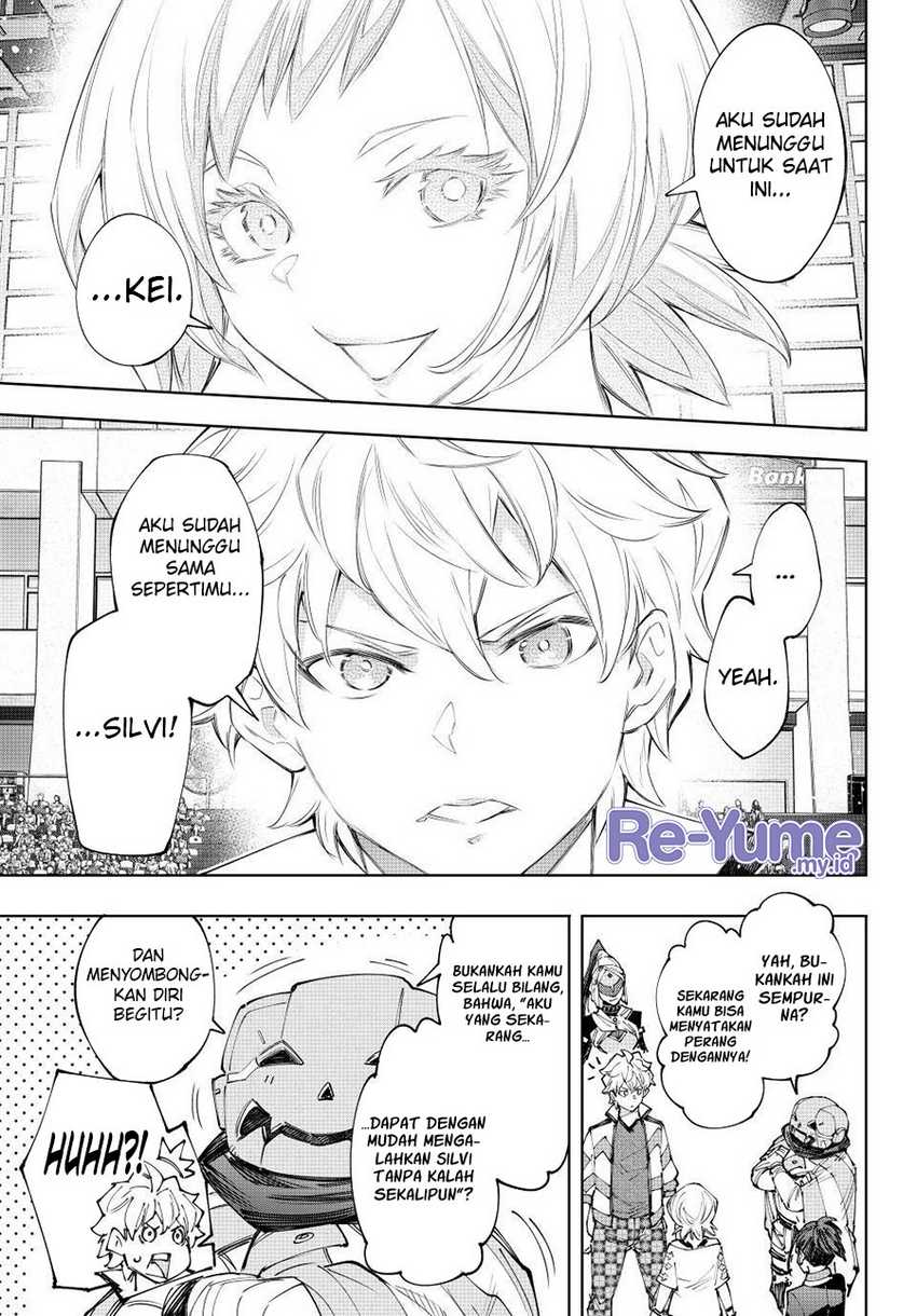 Shangri-La Frontier ~ Kusoge Hunter, Kamige ni Idoman to su~ Chapter 152 Gambar 6