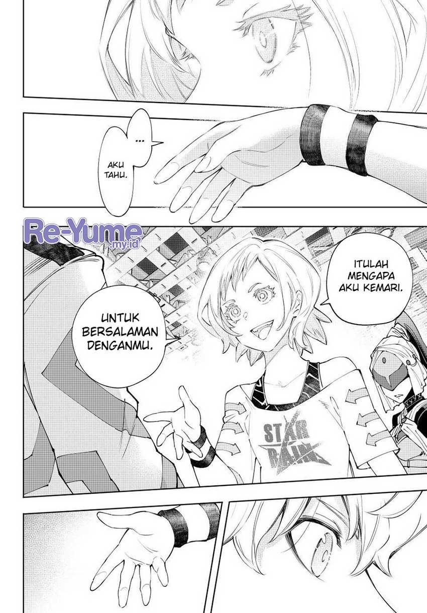 Shangri-La Frontier ~ Kusoge Hunter, Kamige ni Idoman to su~ Chapter 152 Gambar 9