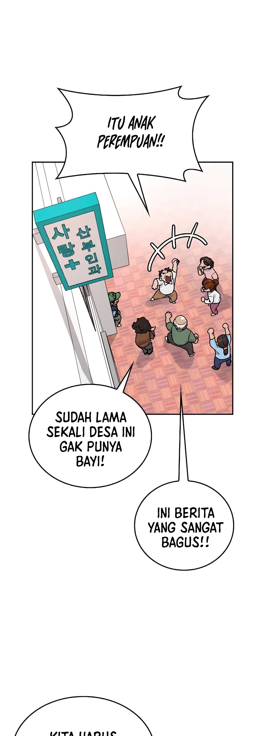 Healing Life Through Camping in Another World Chapter 15 Gambar 59