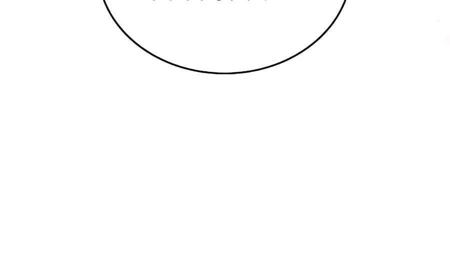 Healing Life Through Camping in Another World Chapter 15 Gambar 22