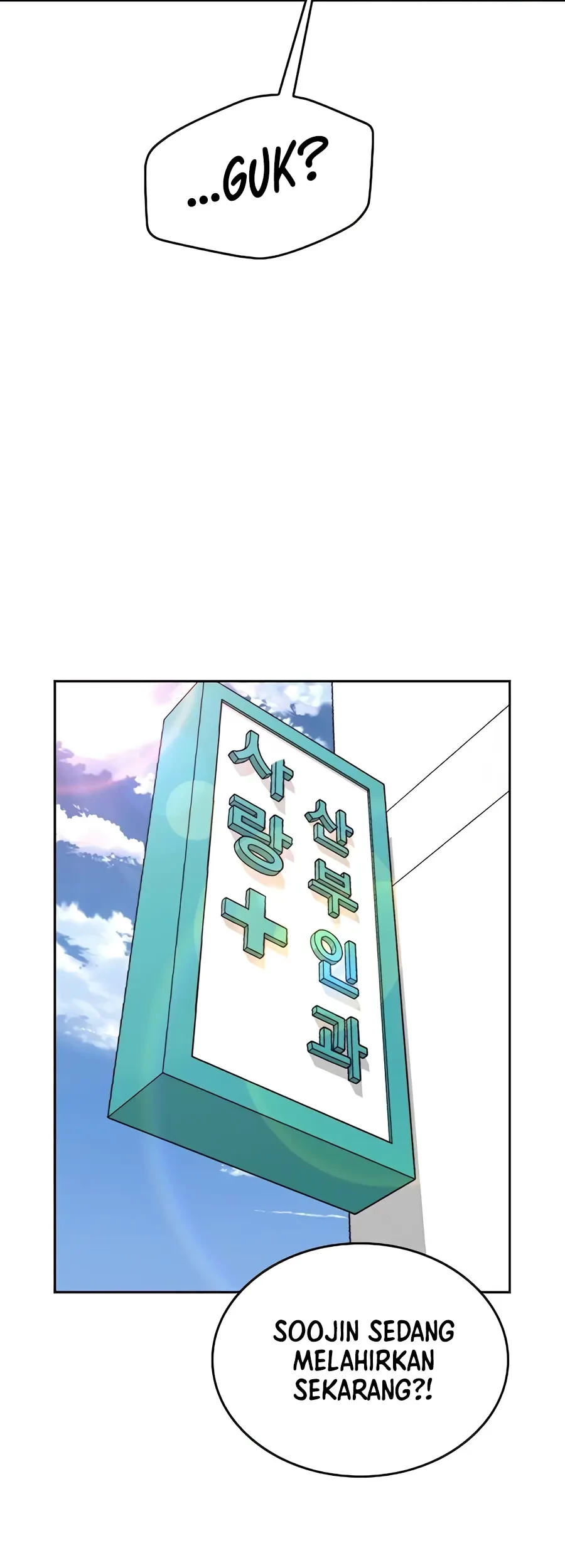 Healing Life Through Camping in Another World Chapter 15 Gambar 38