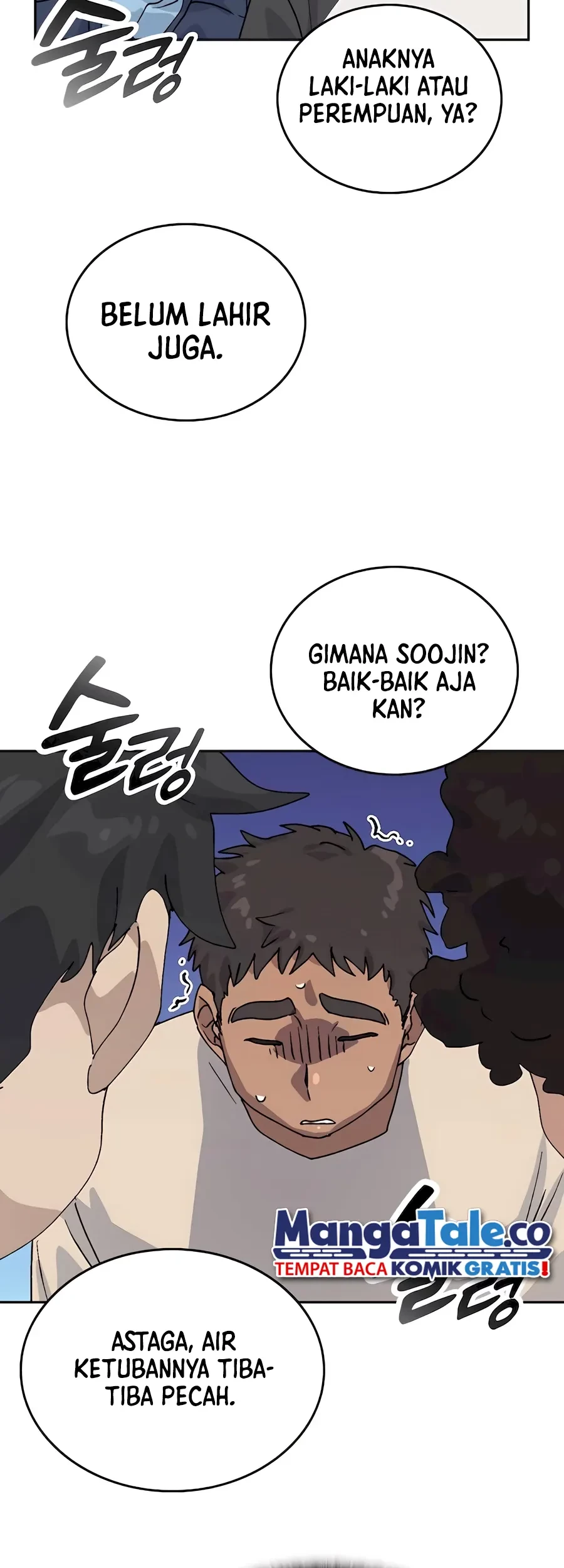 Healing Life Through Camping in Another World Chapter 15 Gambar 42