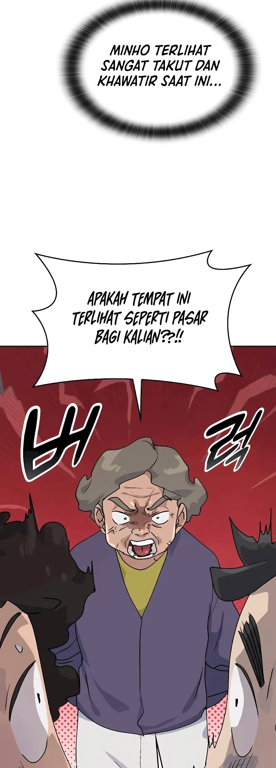 Healing Life Through Camping in Another World Chapter 15 Gambar 43