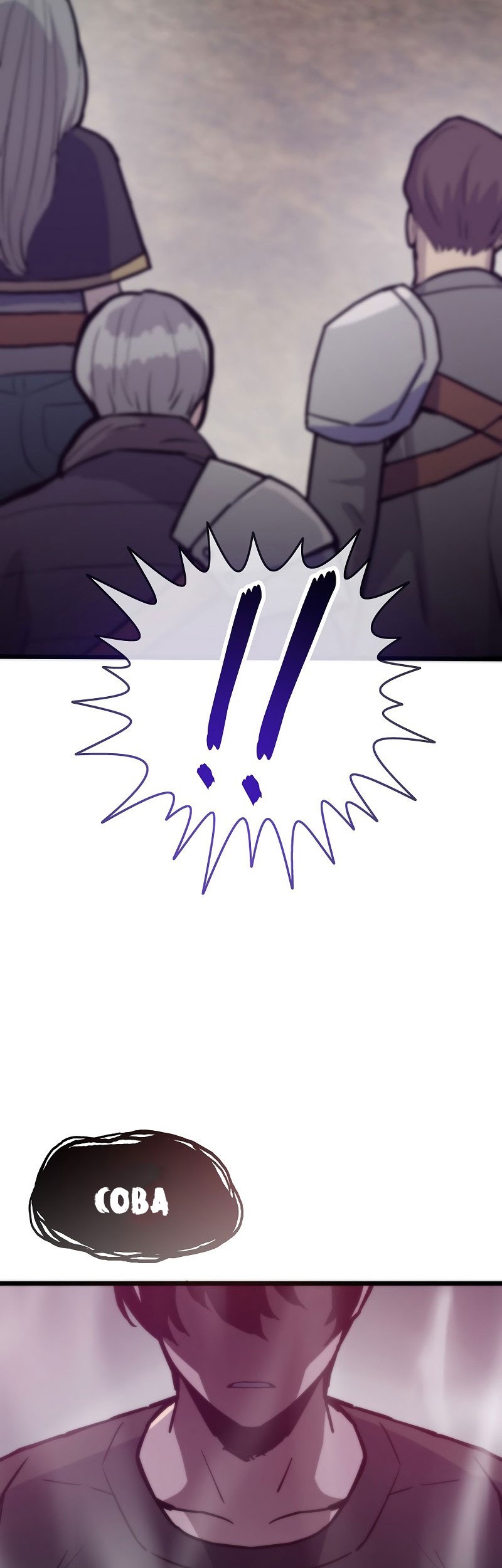 Past Life Regressor (Remake 2022) Chapter 87 Gambar 43