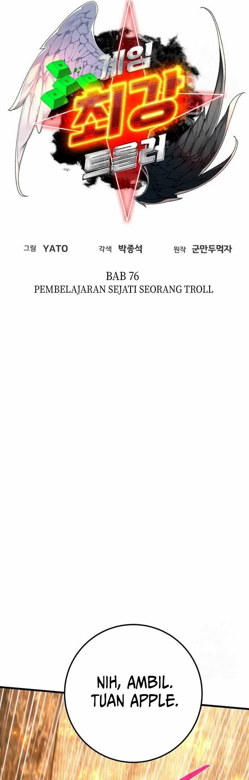 The Game’s Greatest Troll Chapter 76 Gambar 19