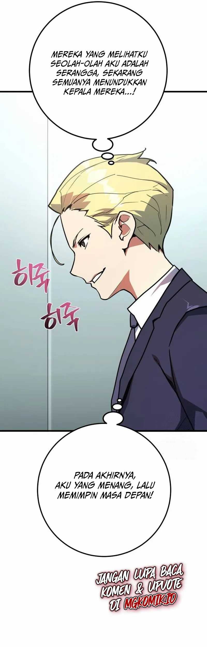 The Game’s Greatest Troll Chapter 76 Gambar 54