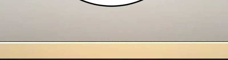 The Game’s Greatest Troll Chapter 76 Gambar 40