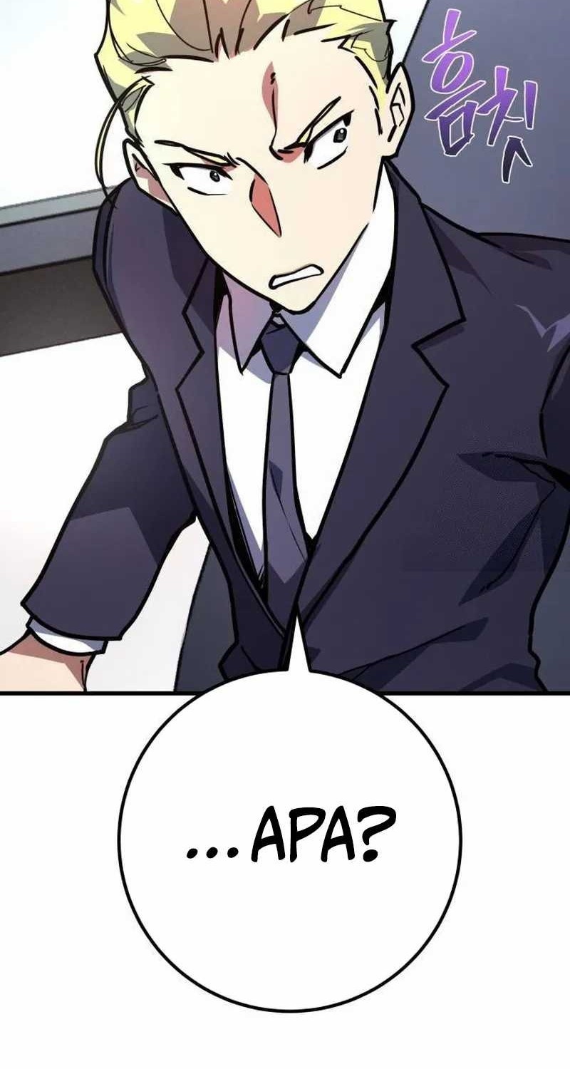 The Game’s Greatest Troll Chapter 76 Gambar 71