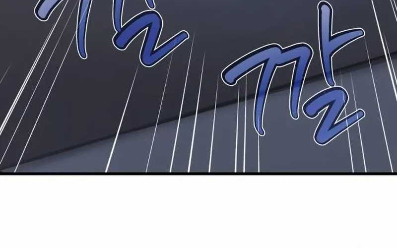 The Game’s Greatest Troll Chapter 76 Gambar 65