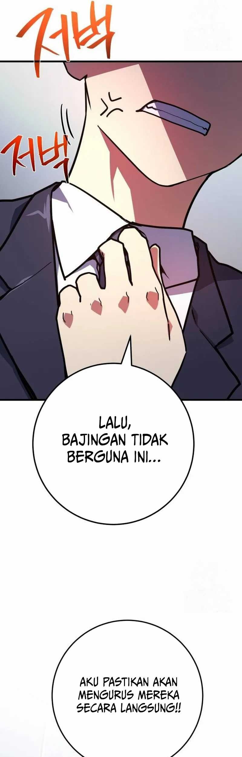 The Game’s Greatest Troll Chapter 76 Gambar 103