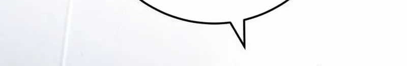 The Game’s Greatest Troll Chapter 76 Gambar 104