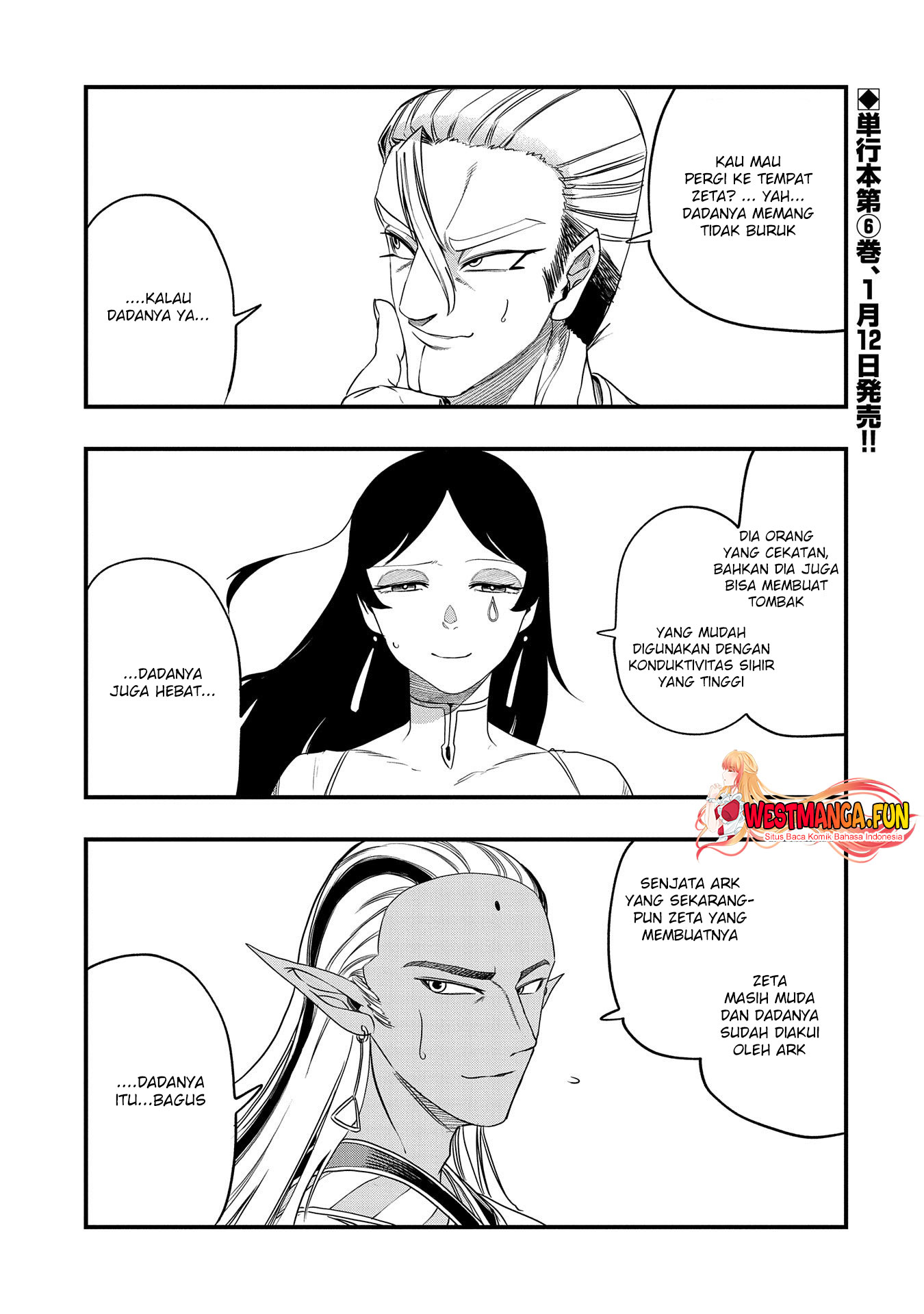 Manga Since My Previous Life Was A Wise Man I Can Afford To Live Chapter 32 gambar nomor 2